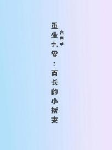 260x180